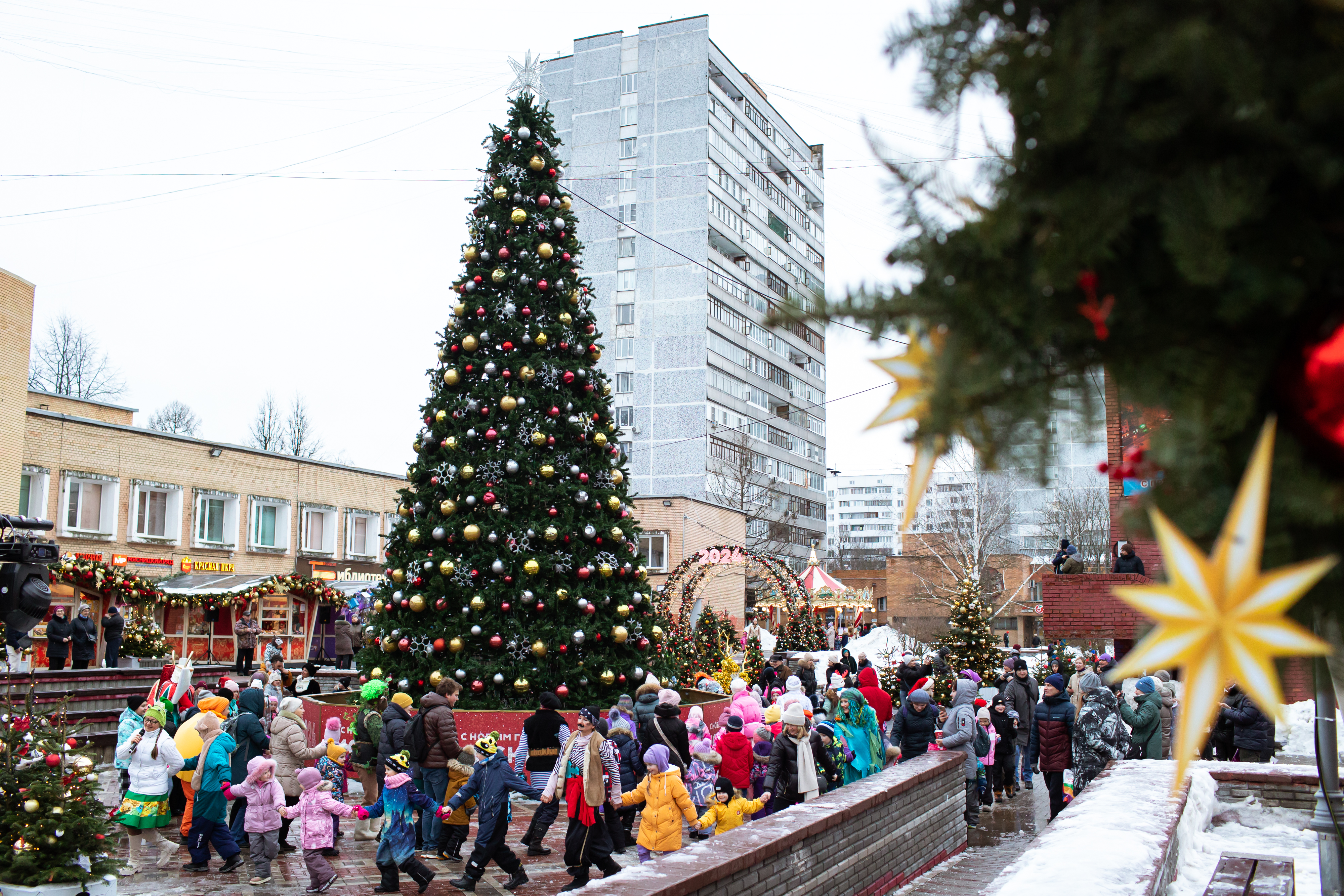 Праздник к нам приходит | 27.12.2023 | Троицк - БезФормата